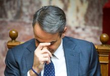 Προβληματισμός για το δύσκολο κυβερνητικό οκτάμηνο ή δεκάμηνο μέχρι τις εκλογές