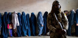 Αφγανιστάν: 17χρονη κρατείται επί 2 χρόνια και υποβάλλεται σε βασανιστήρια επειδή αρνήθηκε να παντρευτεί 70χρονο!
