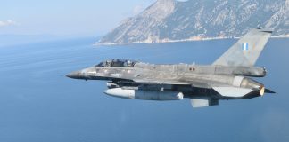 Τουρκικό drone εντοπίστηκε κοντά στο αεροδρόμιο της Αλεξανδρούπολης – Άμεση αντίδραση ελληνικών F-16