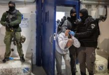 Ισραήλ : Ψήφοι στην αγχόνη