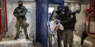 Ισραήλ : Ψήφοι στην αγχόνη