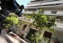 Φρίκη στην Κυψέλη: Ερευνάται εγκληματική ενέργεια – Σε σοκ ο διαχειριστής του διαμερίσματος όπου βρέθηκε το νεκρό βρέφος, έγκυος η μητέρα και η 15χρονη κόρη
