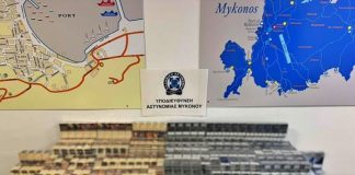 Μύκονος: Σύλληψη 56χρονου με 2.280 πακέτα λαθραίων τσιγάρων στο αεροδρόμιο