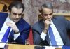 Στην τελική φάση η «επιχείρηση ΔΕΘ» του Μαξίμου – «Στοπ» στα σενάρια κυβερνητικού ανασχηματισμού