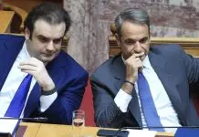Στην τελική φάση η «επιχείρηση ΔΕΘ» του Μαξίμου – «Στοπ» στα σενάρια κυβερνητικού ανασχηματισμού