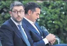 Ο πόλεμος στην κεντροαριστερά ωφελεί το καθεστώς Μητσοτάκη
