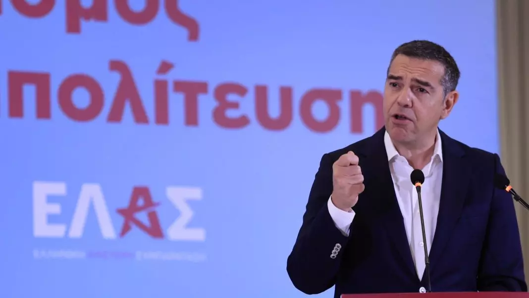 TSIPRAS_ELAS_LOGO