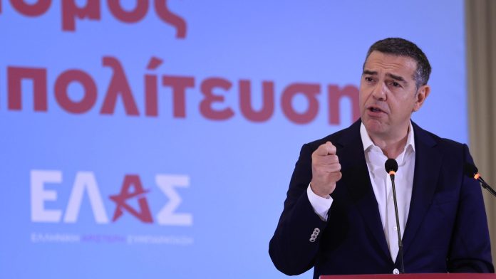 Αλέξης Τσίπρας: Το σχέδιο «για την Ελλάδα που μας αξίζει» – «Παράγουμε περισσότερο, μοιράζουμε δικαιότερα, ζούμε καλύτερα» ΕΛ.Α.Σ.: Συνεδρίαση των τομεαρχών υπό τον Τσίπρα – Στην τελική ευθεία για την παρουσίαση του οικονομικού προγράμματος…