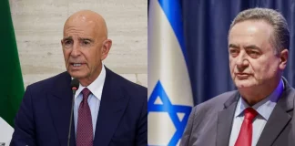 Διπλωματικό επεισόδιο Ισραήλ – ΗΠΑ: Ο Κατς κατηγορεί τον Μπάρακ για κάλυψη της Τουρκίας