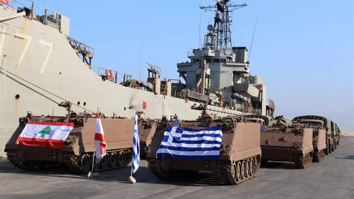 Ελληνική στρατιωτική βοήθεια στον Λίβανο: Παραλήφθηκε το δεύτερο πακέτο εξοπλισμού