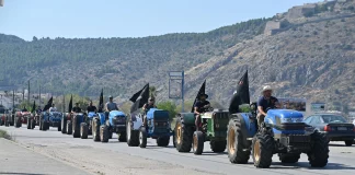 Γαλάζιος εμφύλιος με φόντο τα τρακτέρ στη ΔΕΘ