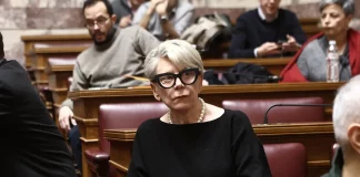 Ακρίτα: Δεν με ψηφίζει η ΝΔ για αντιπρόεδρο της Βουλής, αισθάνομαι δικαιωμένη για το παράσημο