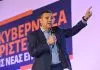 Αλέξης Τσίπρας: Σχέδια