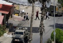 Δυτική Όχθη: Ισραηλινοί ακτιβιστές επιχείρησαν να μεταφέρουν τρόφιμα σε Παλαιστινίους υπό πολιορκία