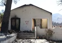 Αποζημιώσεις έως 150.000 ευρώ για κάθε καμένο σπίτι