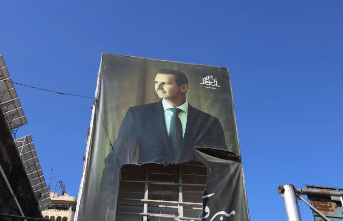 Μπασάρ αλ Άσαντ: Εις θάνατον