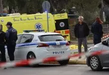 Θρίλερ στα Τρίκαλα: Στο νοσοκομείο ένας 72χρονος. Έφερε μαχαιριές σε λαιμό και καρπούς. Συναγερμός στην ΕΛΑΣ, ερευνώνται οι συνθήκες