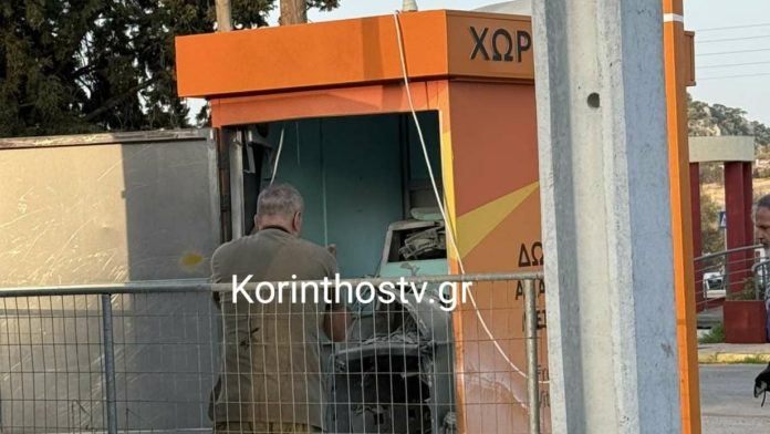Κορινθία: Ανατίναξαν ΑΤΜ και άρπαξαν πάνω από 90.000 ευρώ