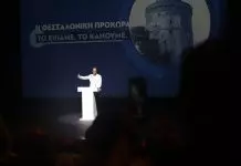 Διχάζουν οι κάλπες τον Μάιο: Ποιοι βλέπουν κλειδωμένο «28%» – ποιοι φοβούνται εκλογική καθίζηση