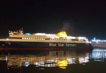 Στο Λαύριο εσπευσμένα το Blue Star Paros μετά τον απόπλου από τον Πειραιά, επιβάτης διακομίστηκε σε νοσοκομείο