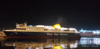 Στο Λαύριο εσπευσμένα το Blue Star Paros μετά τον απόπλου από τον Πειραιά, επιβάτης διακομίστηκε σε νοσοκομείο