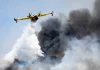 Φωτιά στην περιοχή Κολυμπάδα στην Σκύρο, 4 αεροσκάφη