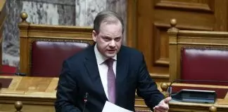 Οι προβληματικές Περιφέρειες
