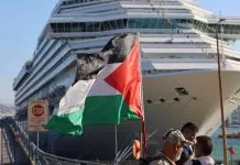 Πειραιάς: Συγκέντρωση διαμαρτυρίας στο λιμάνι για την άφιξη του ισραηλινού κρουαζιερόπλοιου Crown Iris (photos)