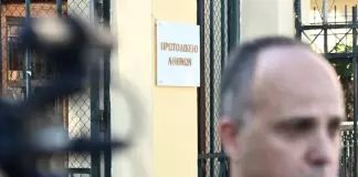 Predator: Η υπόθεση που αρνείται να κλείσει και ο δύσκολος Σεπτέμβριος- Τι αποκαλύπτει ο Ζαχαρίας Κεσσές