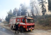 Σάμος: Φωτιά σε δασική έκταση στον Μαραθόκαμπο – Μεγάλη κινητοποίηση της Πυροσβεστικής