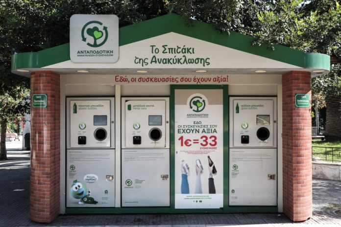 Απολύσεις και στάση εργασίας στην ΤΕΧΑΝ