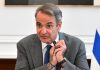 Ο πρωθυπουργός ενδιαφέρθηκε κυρίως για το …αντιγράφιτι!