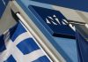 Γιατί η ΝΔ θέλει εκτός Βουλής τα μικρά κόμματα