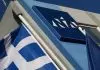 Γιατί η ΝΔ θέλει εκτός Βουλής τα μικρά κόμματα