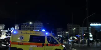 Χαλκιδική: 48χρονος εντοπίστηκε νεκρός στο σπίτι του στο Πολύχρονο