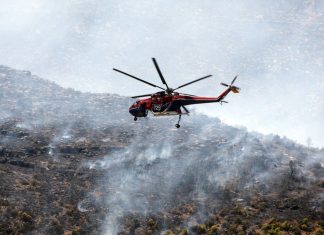 Οριοθετήθηκε φωτιά στην Αρκαδία Φωτιά στη Σίνδο Θεσσαλονίκης - Στη μάχη της κατάσβεσης και ελικόπτερο