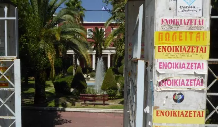 Εφιάλτης η φοιτητική στέγη – Ζητούν πάνω από 500 ευρώ για μια γκαρσονιέρα