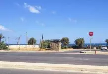 Ηράκλειο: Συμπλοκή πέντε ατόμων με καδρόνια και λάμα σε πάρκινγκ – Δύο συλλήψεις