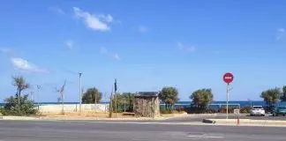 Ηράκλειο: Συμπλοκή πέντε ατόμων με καδρόνια και λάμα σε πάρκινγκ – Δύο συλλήψεις