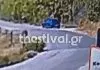Θεσσαλονίκη: Η στιγμή που ο 59χρονος βάζει φωτιά σε ξερά χόρτα έξω από τη Σίνδο και εξαφανίζεται – (VIDEO)