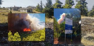 AntiNero: Έδωσαν €667 εκατ. για να βλέπουν την Ελλάδα να καίγεται