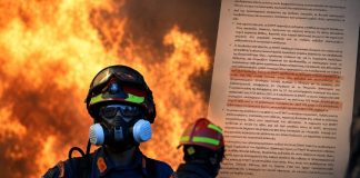 Η «προφητική» έκθεση του Πολυτεχνείου για τις φωτιές από το δίκτυο ηλεκτροδότησης – Στοχοποίηση βλέπει ο ΔΕΔΔΗΕ