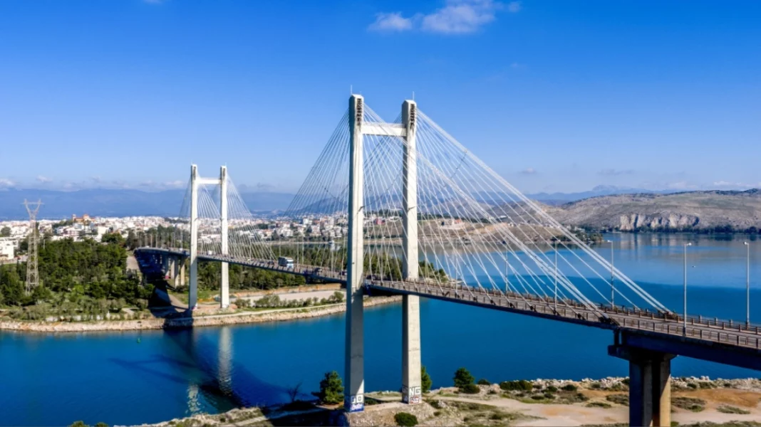 halkida_gefyra