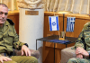 Ισραήλ απειλεί Τουρκία, η σύμπτωση της επίσκεψης Χούπη και ο κίνδυνος για την Ελλάδα