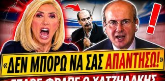 ΄Επαθε φραπέ ο Χατζηδάκης: «Δεν μπορώ να σας απαντήσω σε καμία ερώτηση»-(VIDEO)