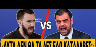 Άγριο Beef ! Αβραμίδης VS Μαρινάκης: «Γιατί στέλνετε Έλληνες να προστατεύουν Σαουδάραβες;» – (VIDEO)