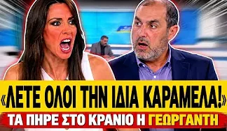 Για ακόμη μια φορά κάηκαν οι περιουσίες του κόσμου από την ανικανότητα της κυβέρνησης, και το δούλεμα συνεχίζεται-(VIDEO)