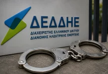 Φωτιές από το δίκτυο, στελέχη στις Αρχές – Ο ΔΕΔΔΗΕ όμως πότε θα πληρώσει;