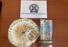 Τροιζηνία: Πήγε στο μοναστήρι. τον φιλοξένησαν, τον τάισαν και έκλεψε 4.425 ευρώ