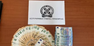 Τροιζηνία: Πήγε στο μοναστήρι. τον φιλοξένησαν, τον τάισαν και έκλεψε 4.425 ευρώ